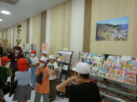 P1040636